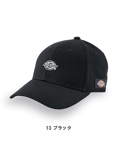 【Dickies】ディッキーズ・全4色・コットンワークキャップ type-C（クーパー・UVカット）