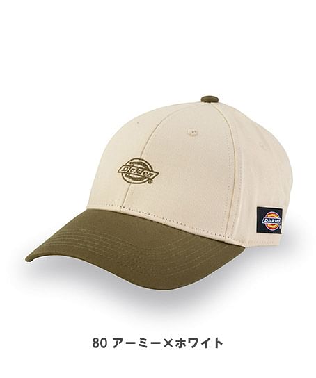 【Dickies】ディッキーズ・全4色・コットンワークキャップ type-C（クーパー・UVカット）
