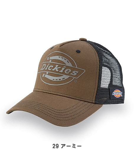 【Dickies】ディッキーズ・全4色・コットンワークキャップ type-B（ビルダー・消臭効果）