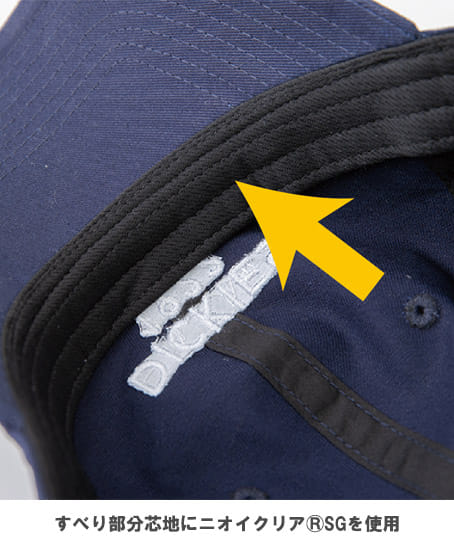 【Dickies】全2色・コットンワークキャップ type-C（クーパー）ロングバイザー