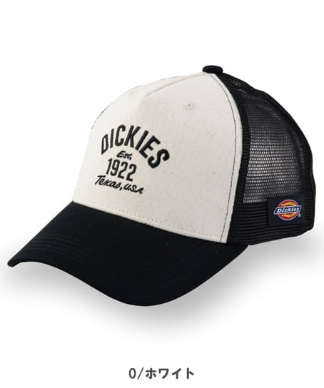 【Dickies】全4色・コットンワークメッシュキャップ type-B(ビルダー)