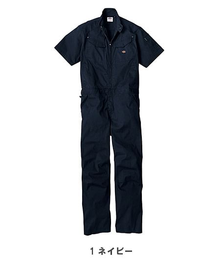 【Dickies】ディッキーズ・全3色・ストレッチヘリンボーン半袖ツナギ（衿ワイヤー・逆開ファスナー・ウエストアジャスター・ストレッチ・男女兼用）