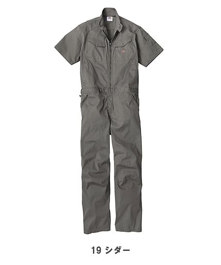 【Dickies】ディッキーズ・全3色・ストレッチヘリンボーン半袖ツナギ（衿ワイヤー・逆開ファスナー・ウエストアジャスター・ストレッチ・男女兼用）