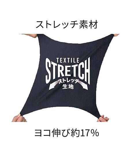 【Dickies】ディッキーズ・全3色・ストレッチヘリンボーン半袖ツナギ（衿ワイヤー・逆開ファスナー・ウエストアジャスター・ストレッチ・男女兼用）