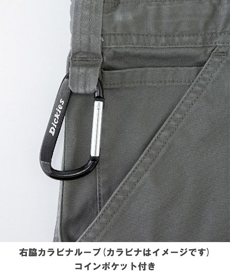 【Dickies】ディッキーズ・全3色・ストレッチヘリンボーン半袖ツナギ（衿ワイヤー・逆開ファスナー・ウエストアジャスター・ストレッチ・男女兼用）