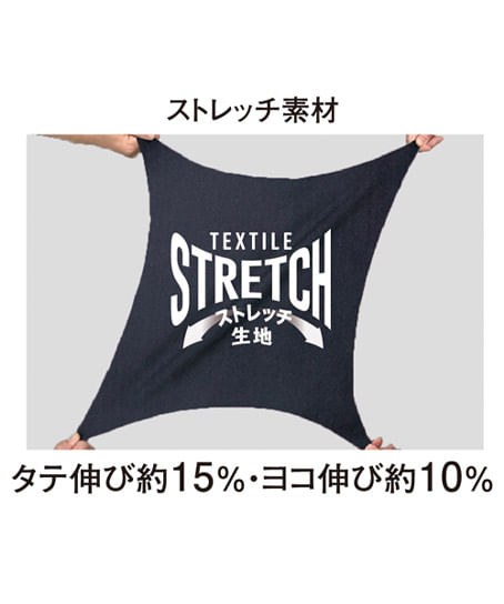 【全4色】ストレッチ透湿防水防寒ジャケット（ストレッチ・反射・透湿防水・撥水加工・UVカット・防風・保温）