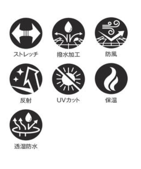 【全1色】ストレッチ透湿防水防寒パンツ（ストレッチ・反射・透湿防水・撥水加工・UVカット・防風・保温）