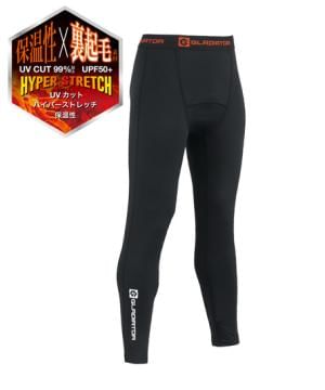 作業服・ワークユニフォームの通販の【ユニデポ 作業着】【全2色】ウォームパワ―サポートロングタイツ（保温・ストレッチ・消臭・UVカット）