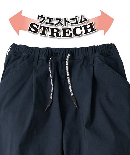 【全2色】ジョバーズ®　ストレッチパンツ（超ストレッチ、ウエスト総ゴム、IN/OUT調整可能なドローコードと前ファスナー付き）