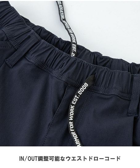 【全2色】ジョバーズ®　ストレッチパンツ（超ストレッチ、ウエスト総ゴム、IN/OUT調整可能なドローコードと前ファスナー付き）