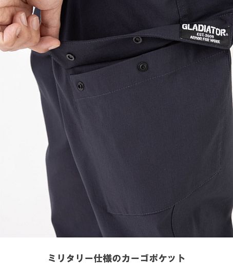 【全2色】ジョバーズ®　ストレッチカーゴ（超ストレッチ、ウエスト総ゴム、IN/OUT調整可能なドローコードと前ファスナー付き）