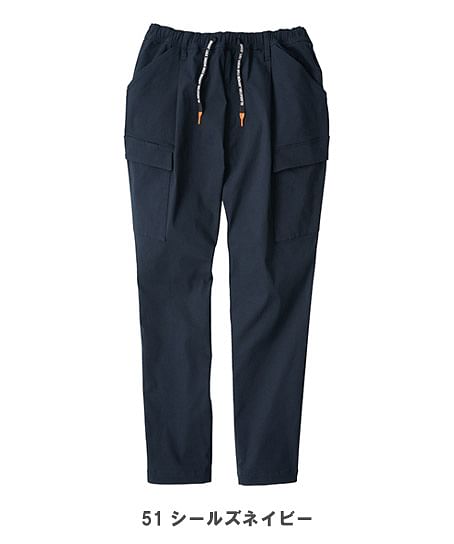 【全2色】ジョバーズ®　ストレッチカーゴ（超ストレッチ、ウエスト総ゴム、IN/OUT調整可能なドローコードと前ファスナー付き）