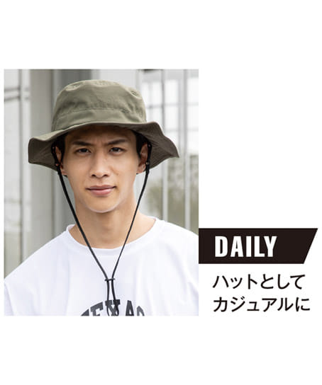【暑熱対策】全3色・サファリワークハット サンシェード付き（消臭）（UVカット）
