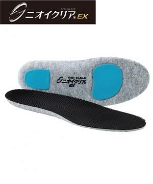 作業服・ワークユニフォームの通販の【ユニデポ 作業着】【全1色】カップインソール「超」衝撃吸収タイプ（ニオイクリア）