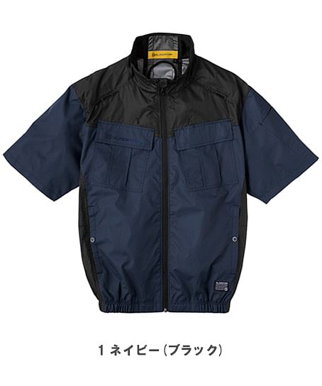 【全5色】ボルトクール　日傘遮熱®　半袖ブルゾン（ペルチェ　ネックホルダー付）