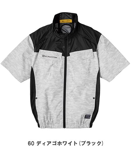 【全5色】ボルトクール　日傘遮熱®　半袖ブルゾン（ペルチェ　ネックホルダー付）