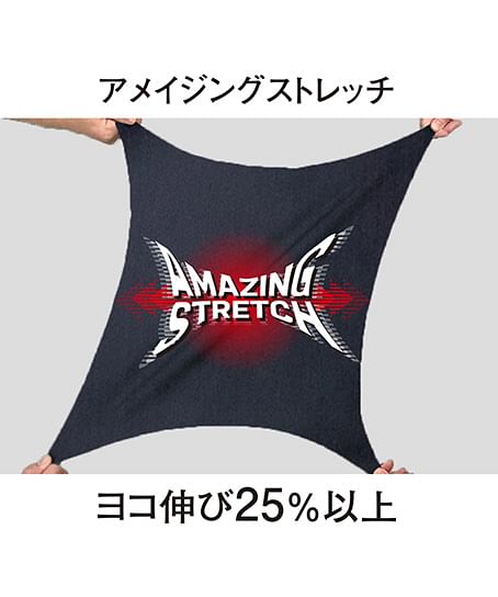 【全4色】ストレッチスタイリッシュカーゴパンツ(ストレッチ・メンズ)