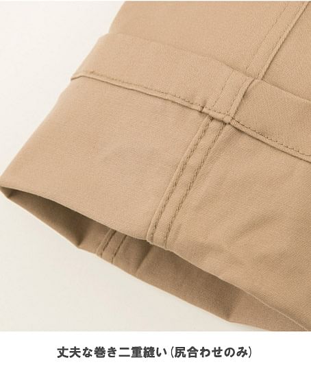 【全4色】ストレッチスタイリッシュカーゴパンツ(ストレッチ・メンズ)