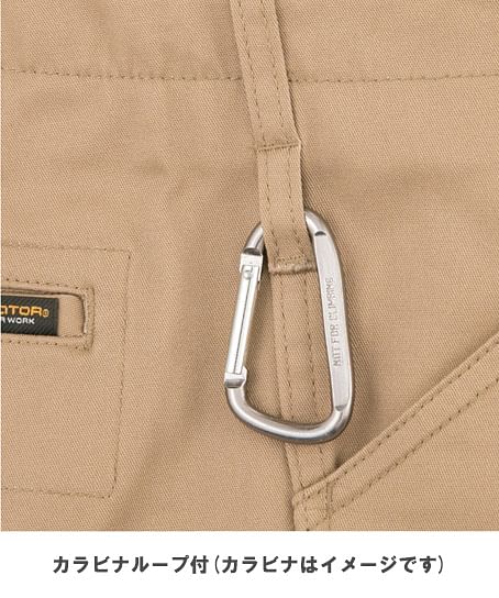 【全4色】ストレッチスタイリッシュカーゴパンツ(ストレッチ・メンズ)