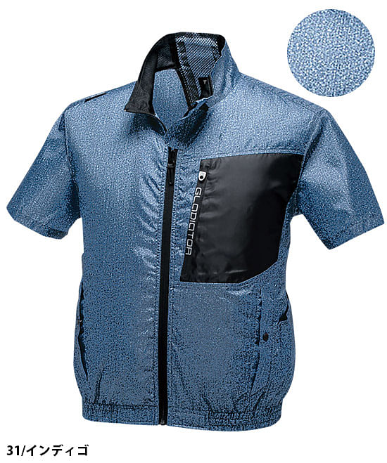 【空調風神服】全5色・ボルトクール半袖ジャケット( 単品)