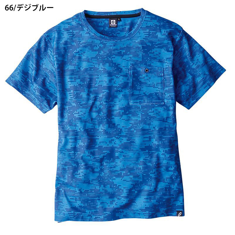 【全7色】ニオイクリア消臭半袖Tシャツ(男女兼用・接触冷感)