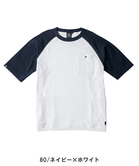 【全10色】5 ポケット半袖Tシャツ(消臭・男女兼用)