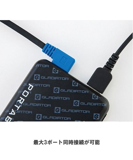 【全1色】モバイルバッテリー10，000mAh（2025年モデル）