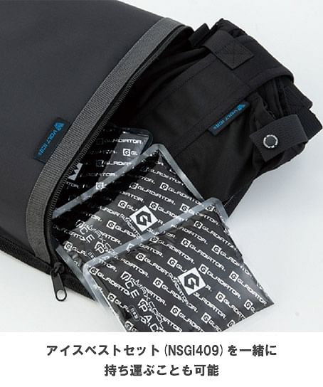 ボルトアイス　アイスパック保冷BOX