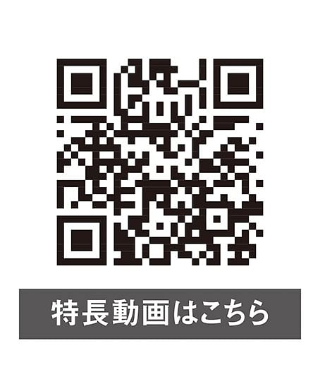 アイスベスト＆アイスパック３個セット