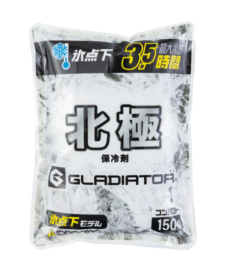 【暑熱対策】北極-10℃ 保冷剤150g