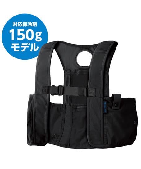 【暑熱対策】全2色・アイスメッシュベスト 保冷剤150g用 6ポケット ペルチェ穴 ※返品不可※