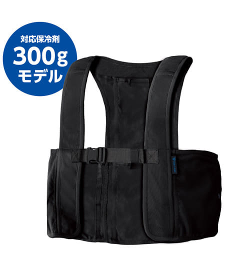 【暑熱対策】全2色・アイスメッシュベスト 保冷剤300g用 6ポケット ※返品不可※