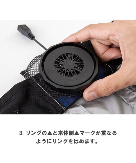 【全1色】ボトルアイスペルチェクーラーユニット