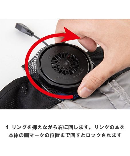 【全1色】ボトルアイスペルチェクーラーユニット