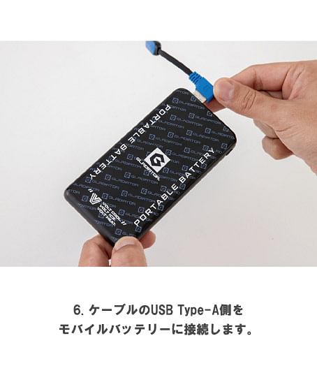 【全1色】ボトルアイスペルチェクーラーユニット