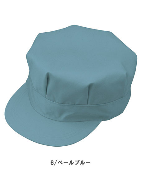 【全6色】製品制電八方型帽子（帯電防止・男女兼用）