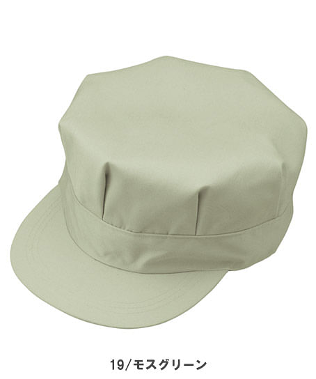 【全6色】製品制電八方型帽子（帯電防止・男女兼用）