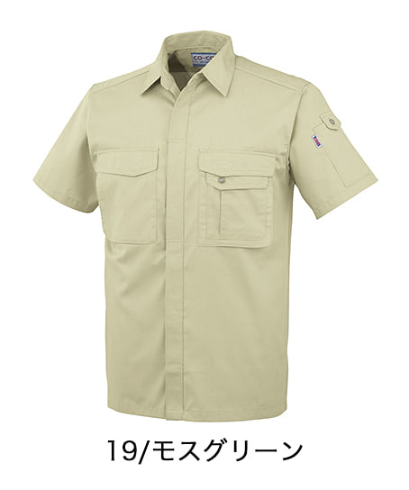 【全6色】製品制電長袖シャツ（帯電防止・男女兼用）
