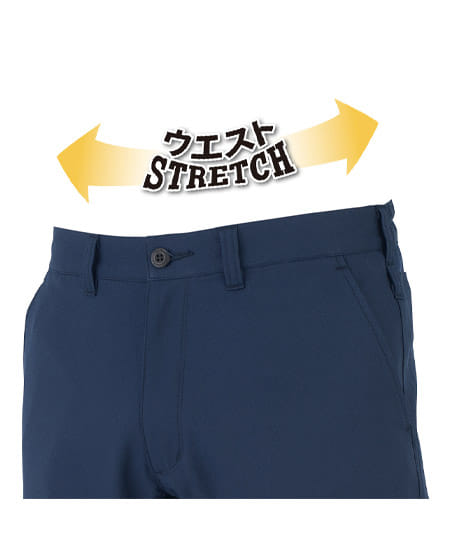 【全5色】エコ・ストレッチカーゴパンツ(帯電防止規格合格・エコマーク・ストレッチ・反射素材・UVカット・男女兼用)