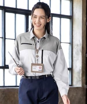 作業服・ワークユニフォームの通販の【ユニデポ 作業着】【全5色】エコ・ストレッチ長袖シャツ（帯電防止規格合格・エコマーク・ストレッチ・反射素材・UVカット）