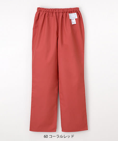 【ナガイレーベン】女子パンツ（制菌・制電・吸水）