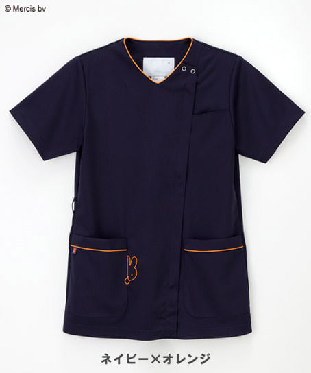 【ミッフィー×ナガイレーベン】女子スクラブ（右脇ポケットキャラクター刺繍）