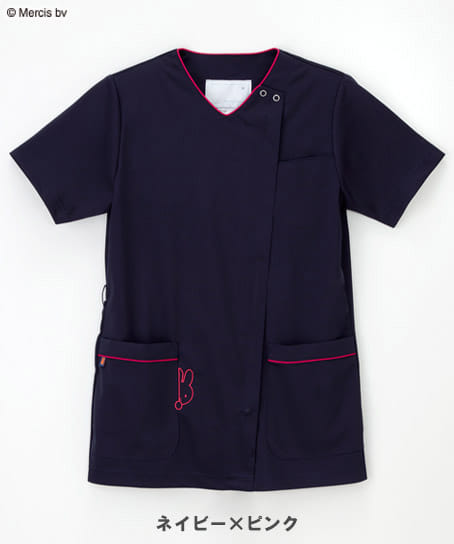 【ミッフィー×ナガイレーベン】女子スクラブ（右脇ポケットキャラクター刺繍）