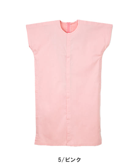 【ナガイレーベン】鍼灸ワンピース（男女兼用・制菌加工）