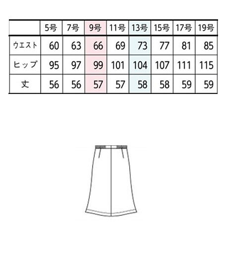 【全3色】Aラインスカート（プレミアムニット・TioTioプレミアム・57cm丈） サイズ詳細