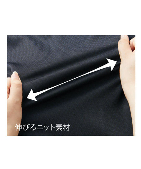 【全１色】Aラインスカート（TioTioプレミアム・ニット・57cm丈）