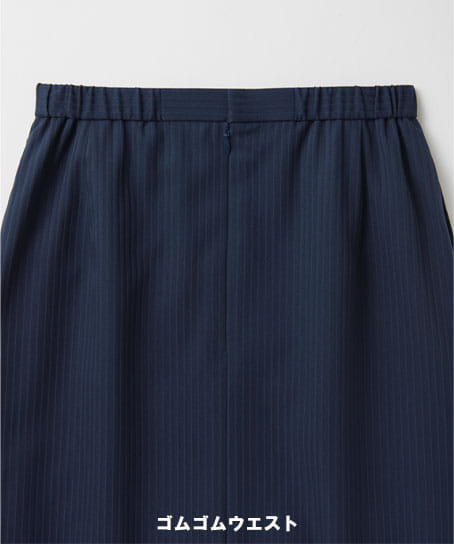 【全2色】タイトスカート（56cm丈・ストレッチ・エコ素材・オールシーズン対応）