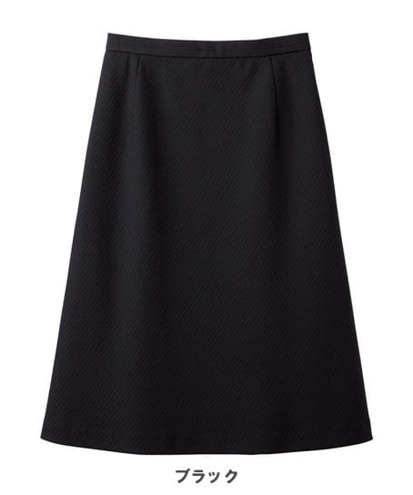 【全2色】Aラインスカート（57cm丈・ストレッチ・エコ素材・オールシーズン対応）