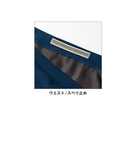 【全2色】Aラインスカート(プレシャスシャドーチェック・ストレッチ・制電)(56cm丈/9号)