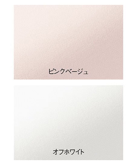 【全4色】半袖とろみブラウス（ヒヨク仕立て・ストレッチ・透け防止・エコ）